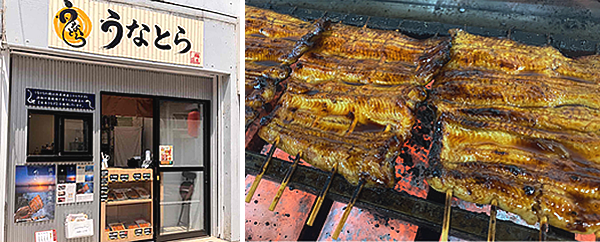 うなとら梅ヶ丘店