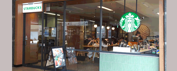 スターバックスコーヒー梅ヶ丘駅店